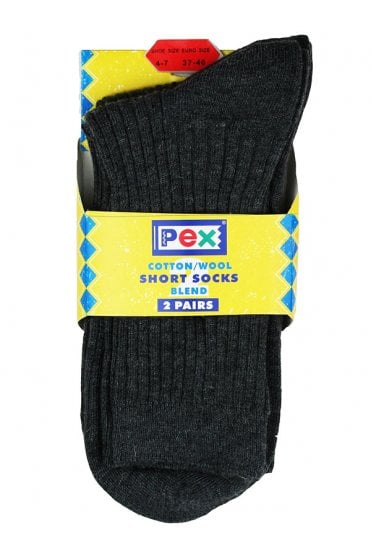 Sovereign School Ankle Socks 2PK - Grey